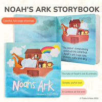 Noah's Ark 9-Piece Gift Set Bundle for Infants